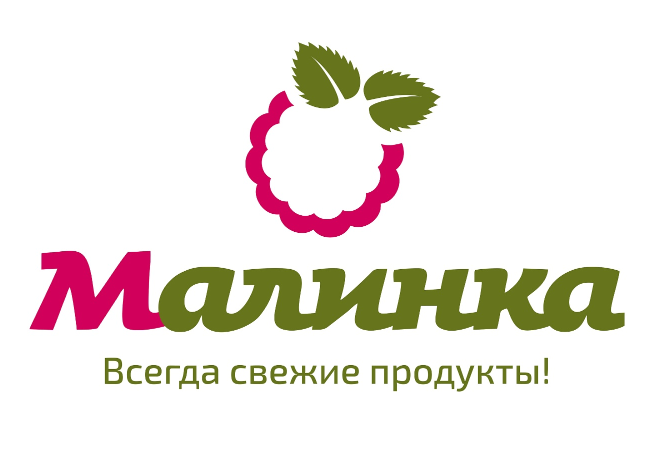 клуб малинки